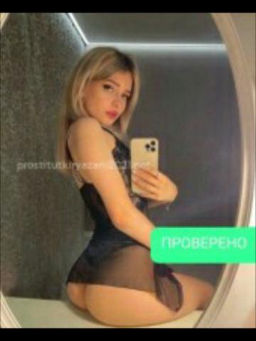 Проститутка Олеся